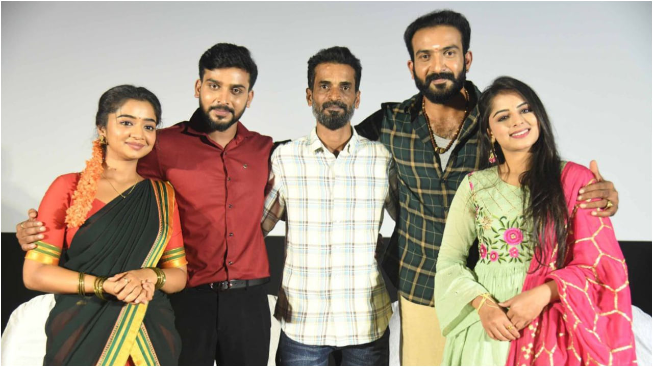 ‘ಕಲರ್ಸ್ ಕನ್ನಡ’ ವಾಹಿನಿಯಲ್ಲಿ ಹೊಸ ಧಾರಾವಾಹಿ ‘ಪ್ರೇಮಕಾವ್ಯ’; ಆ.4ರಂದು ಪ್ರಸಾರ ಆರಂಭ ‘ಕಲರ್ಸ್ ಕನ್ನಡ’ ವಾಹಿನಿಯಲ್ಲಿ ಹೊಸ ಧಾರಾವಾಹಿ ‘ಪ್ರೇಮಕಾವ್ಯ’; ಆ.4ರಂದು ಪ್ರಸಾರ ಆರಂಭ