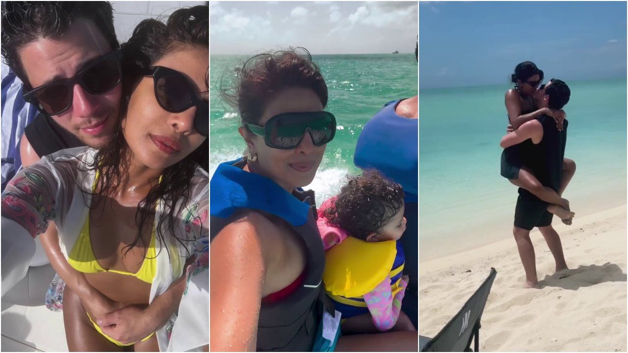 ಬರ್ತ್​ಡೇನ ಮಗಳು ಮಾಲ್ತಿ, ಪತಿ ನಿಕ್ ಜೊತೆ ಆಚರಿಸಿದ ಪ್ರಿಯಾಂಕಾ ಚೋಪ್ರಾ