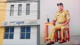 ಡೆತ್ ನೋಟ್ ಬರೆದಿಟ್ಟು ಲಾಡ್ಜ್ನಲ್ಲಿ ಸಬ್ ಇನ್ಸ್ಪೆಕ್ಟರ್ ಆತ್ಮಹತ್ಯೆ! ಡೆತ್ ನೋಟ್ ಬರೆದಿಟ್ಟು ಲಾಡ್ಜ್ನಲ್ಲಿ ಸಬ್ ಇನ್ಸ್ಪೆಕ್ಟರ್ ಆತ್ಮಹತ್ಯೆ!