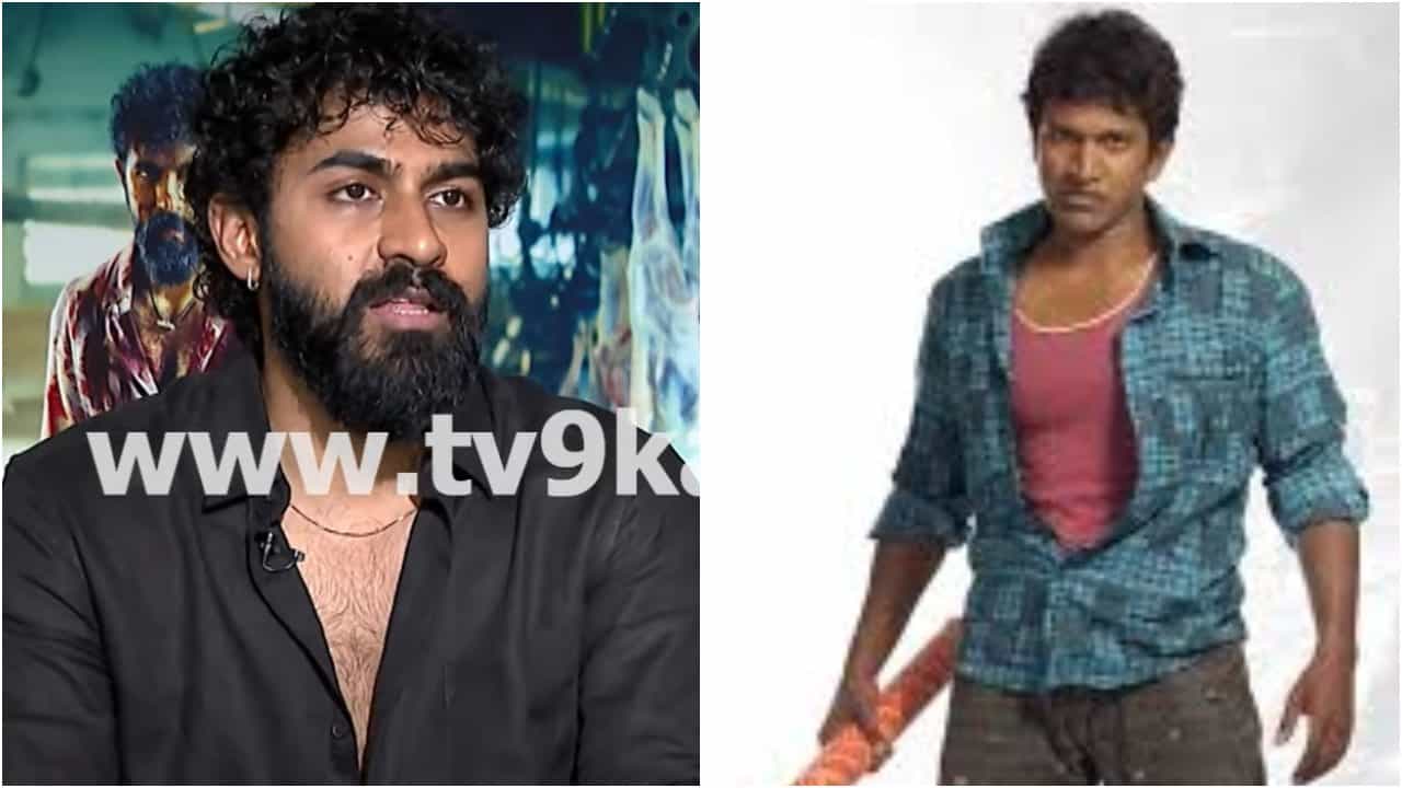 ‘ಜಾಕಿ’ ಹಾಗೂ ‘ಎಕ್ಕ’ ಚಿತ್ರಕ್ಕಿರೋ ಹೋಲಿಕೆ ಏನು? ವಿವರಿಸಿದ ಯುವ ರಾಜ್​ಕುಮಾರ್