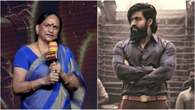 ಮೊದಲು ನನಗೆ ಬಾಸ್ ಅಂತಿದ್ರು, ಈಗ ಯಶ್ಗೆ ಬಾಸ್ ಅಂತಾರೆ: ಪುಷ್ಪ ಮೊದಲು ನನಗೆ ಬಾಸ್ ಅಂತಿದ್ರು, ಈಗ ಯಶ್ಗೆ ಬಾಸ್ ಅಂತಾರೆ: ಪುಷ್ಪ