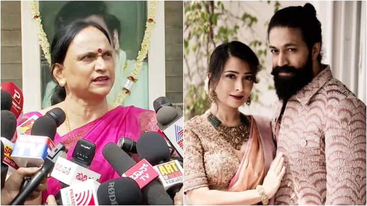 ಅಮ್ಮ ಬೇರೆ, ಮಗ ಬೇರೆ, ಅವನ ಅನಿಸಿಕೆ ನನಗೆ ಬೇಕಿಲ್ಲ: ಖಡಕ್ ಆಗಿ ಹೇಳಿದ ಯಶ್ ತಾಯಿ ಪುಷ್ಪ ಅಮ್ಮ ಬೇರೆ, ಮಗ ಬೇರೆ, ಅವನ ಅನಿಸಿಕೆ ನನಗೆ ಬೇಕಿಲ್ಲ: ಖಡಕ್ ಆಗಿ ಹೇಳಿದ ಯಶ್ ತಾಯಿ ಪುಷ್ಪ