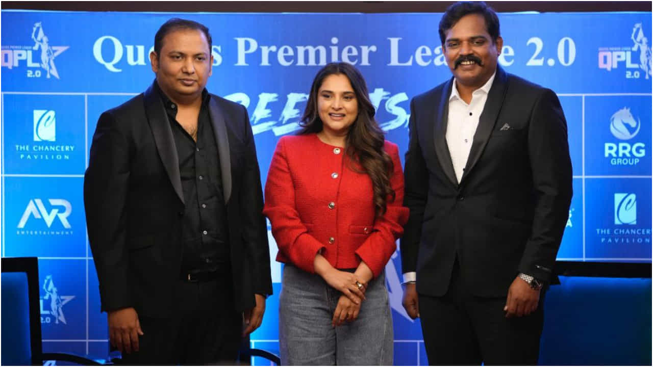 QPL 2.0 ಲೋಗೋ ಬಿಡುಗಡೆ: ಸಾಥ್ ನೀಡಿದ ರಮ್ಯಾ, ಪ್ರಮೋದ್ ಶೆಟ್ಟಿ