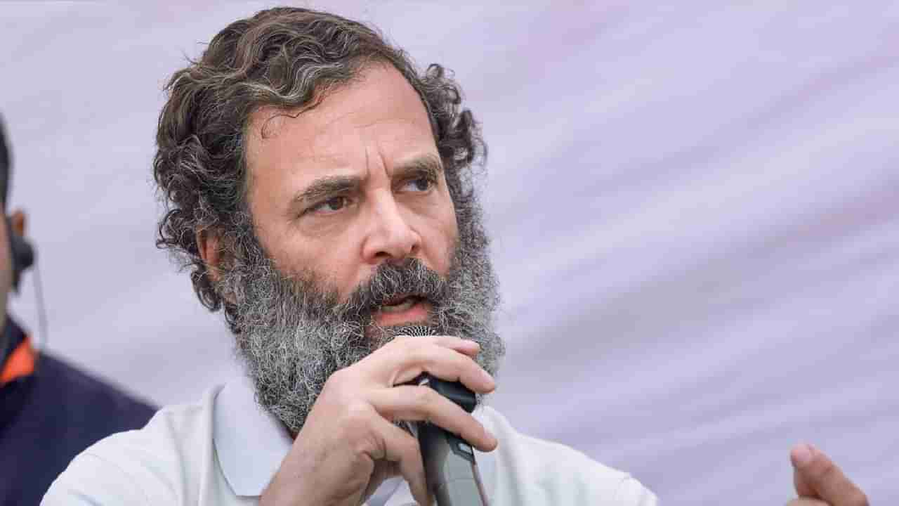 Rahul Trolled: ಟ್ರಂಪ್​ರ ‘ಸತ್ತ ಆರ್ಥಿಕತೆ’ ಟಾಂಟ್​ಗೆ ಬೆಂಬಲಿಸಿ ಟ್ರೋಲ್ ಆದ ರಾಹುಲ್ ಗಾಂಧಿ