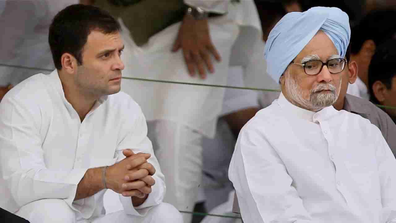 ಮನಮೋಹನ್ ಸಿಂಗ್ ನೀಡಿದ್ದ ಪ್ರಧಾನಿ ಹುದ್ದೆಯನ್ನು ರಾಹುಲ್ ಗಾಂಧಿ ತಿರಸ್ಕರಿಸಿದ್ದರು; ಪಪ್ಪು ಯಾದವ್