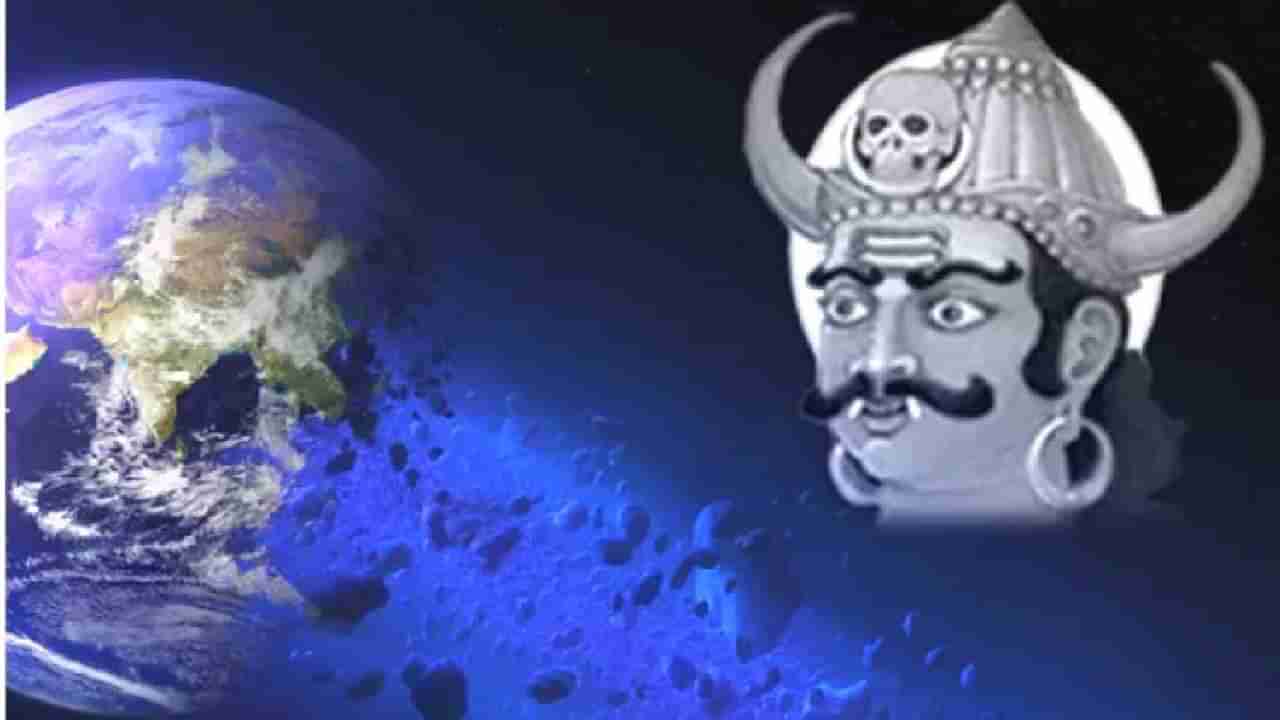 Vasthu Tips: ಮನೆಯಲ್ಲಿ ನೀವು ಮಾಡುವ ಈ ತಪ್ಪುಗಳೇ ರಾಹು ದೋಷಕ್ಕೆ ಮುಖ್ಯ ಕಾರಣ