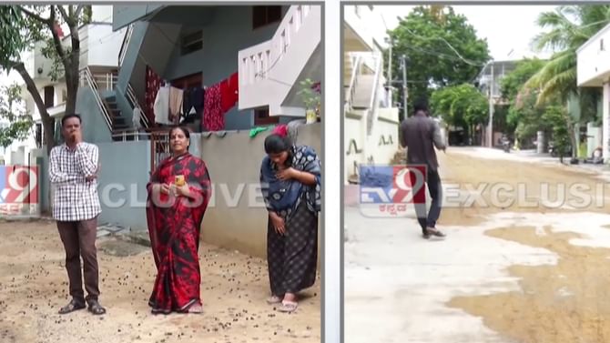 ರಾಯಚೂರು: ಕಾಂಗ್ರೆಸ್ ನಾಯಕಿ ಮನೆ ರಸ್ತೆಗೇ ಇಲ್ಲ ಕಾಂಕ್ರೀಟ್ ಭಾಗ್ಯ!