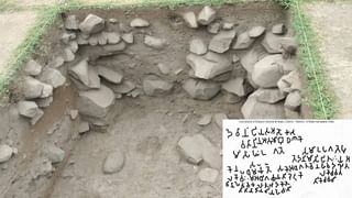 ಹಿರಿಯ ನಾಗರಿಕರ ‘ದಂತಪಂಕ್ತಿ’ ಯೋಜನೆಗೆ ವಯೋಮಿತಿ ಇಳಿಕೆ ಮಾಡಿದ ಸರ್ಕಾರ