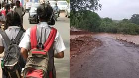 ಮಳೆ ಅಬ್ಬರ: ಮೈದುಂಬಿ ಹರಿಯುತ್ತಿವೆ ಹಳ್ಳಕೊಳ್ಳಗಳು, ಶಾಲೆಗಳಿಗೆ ರಜೆ ಮಳೆ ಅಬ್ಬರ: ಮೈದುಂಬಿ ಹರಿಯುತ್ತಿವೆ ಹಳ್ಳಕೊಳ್ಳಗಳು, ಶಾಲೆಗಳಿಗೆ ರಜೆ