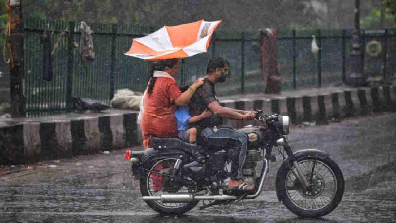 Karnataka Rains: ಇಂದಿನಿಂದ ಕರ್ನಾಟಕದಾದ್ಯಂತ ಮುಂಗಾರು ದುರ್ಬಲ, ಅಲ್ಲಲ್ಲಿ ಸಾಧಾರಣ ಮಳೆ