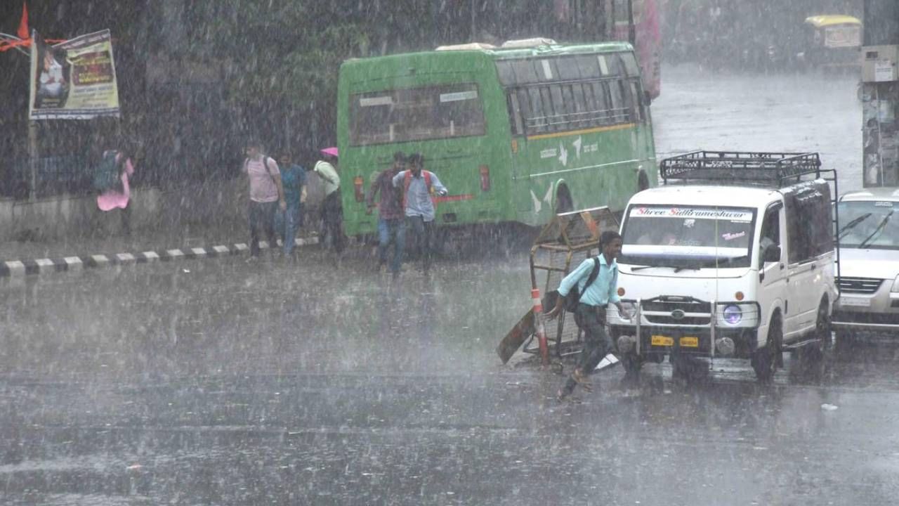 ನಾಳೆಯ ಹವಾಮಾನ: ಮುಂದಿನ ದಿನಗಳಲ್ಲಿ ಕರ್ನಾಟಕದಲ್ಲಿ ಹೇಗರಲಿದೆ ಮಳೆ? ಹವಾಮಾನ ಇಲಾಖೆ ಭವಿಷ್ಯ ನಾಳೆಯ ಹವಾಮಾನ: ಮುಂದಿನ ದಿನಗಳಲ್ಲಿ ಕರ್ನಾಟಕದಲ್ಲಿ ಹೇಗರಲಿದೆ ಮಳೆ? ಹವಾಮಾನ ಇಲಾಖೆ ಭವಿಷ್ಯ