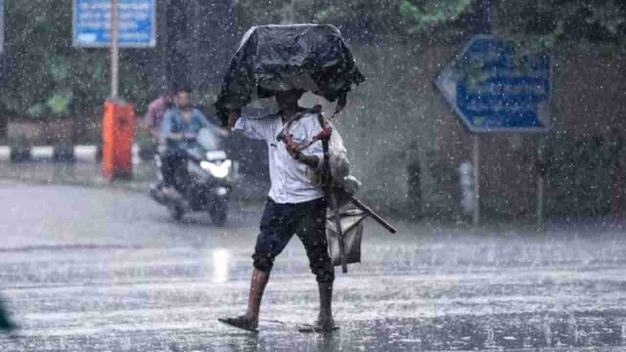 Karnataka Rains: ಕರ್ನಾಟಕದಲ್ಲಿ ಮುಂಗಾರು ಮಳೆ ಚುರುಕು, ಈ ಜಿಲ್ಲೆಗೆ ರೆಡ್​ ಅಲರ್ಟ್, ಶಾಲಾ-ಕಾಲೇಜುಗಳಿಗೆ ಇಂದು ರಜೆ