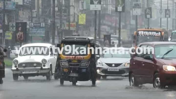 ಮಲೆನಾಡು ಮತ್ತು ಕರಾವಳಿ ಪ್ರಾಂತ್ಯದಲ್ಲಿ ನಿಲ್ಲದ ಮಳೆ, ಶಾಲಾ ಕಾಲೇಜುಗಳಿಗೆ ಇಂದು ರಜೆ ಘೋಷಣೆ ಮಲೆನಾಡು ಮತ್ತು ಕರಾವಳಿ ಪ್ರಾಂತ್ಯದಲ್ಲಿ ನಿಲ್ಲದ ಮಳೆ, ಶಾಲಾ ಕಾಲೇಜುಗಳಿಗೆ ಇಂದು ರಜೆ ಘೋಷಣೆ