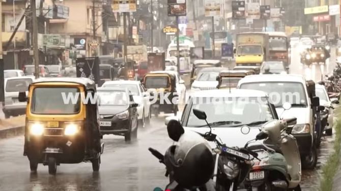 ನಿನ್ನೆ ಸಾಯಂಕಾಲ ಬೆಂಗಳೂರಿನ ಹಲವು ಭಾಗಗಳಲ್ಲೂ ಮಳೆ