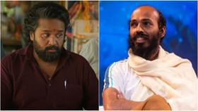 3 ಪಟ್ಟಾಯ್ತು ಸು ಫ್ರಮ್ ಸೋ ಶೋ ಸಂಖ್ಯೆ; ಹೊಸ ಸ್ಟ್ರೆಟಜಿ ಮಾಡಿ ಗೆದ್ದ ರಾಜ್