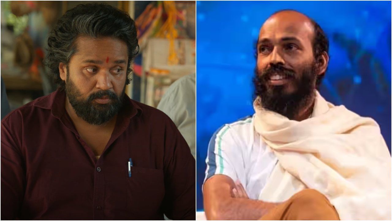 ಒಂದೇ ದಿನಕ್ಕೆ ಮೂರು ಪಟ್ಟಾಯ್ತು ‘ಸು ಫ್ರಮ್ ಸೋ’ ಶೋ ಸಂಖ್ಯೆ; ಹೊಸ ಸ್ಟ್ರೆಟಜಿ ಮಾಡಿ ಗೆದ್ದ ರಾಜ್ ಬಿ ಶೆಟ್ಟಿ ಒಂದೇ ದಿನಕ್ಕೆ ಮೂರು ಪಟ್ಟಾಯ್ತು ‘ಸು ಫ್ರಮ್ ಸೋ’ ಶೋ ಸಂಖ್ಯೆ; ಹೊಸ ಸ್ಟ್ರೆಟಜಿ ಮಾಡಿ ಗೆದ್ದ ರಾಜ್ ಬಿ ಶೆಟ್ಟಿ