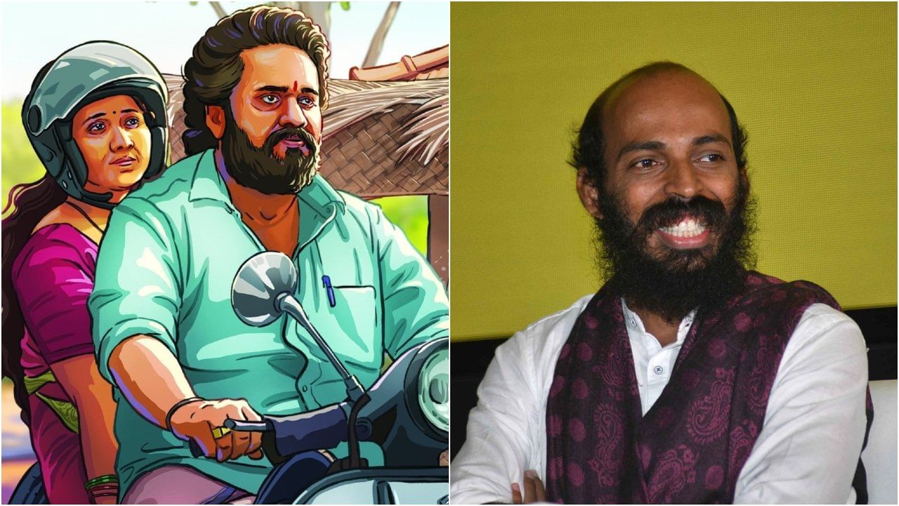 ಸು ಫ್ರಮ್ ಸೋ' ಪ್ರೀಮಿಯರ್ ಶೋ ನೋಡಿ ಹೊಗಳಿದ ಪ್ರೇಕ್ಷಕರು; ಚಿತ್ರದಲ್ಲಿ ಅಂಥದ್ದೇನಿದೆ? |  Su from So Review: Kannada Horror Comedy Movie Release Date and Reviews |  Sandalwood News in Kannada