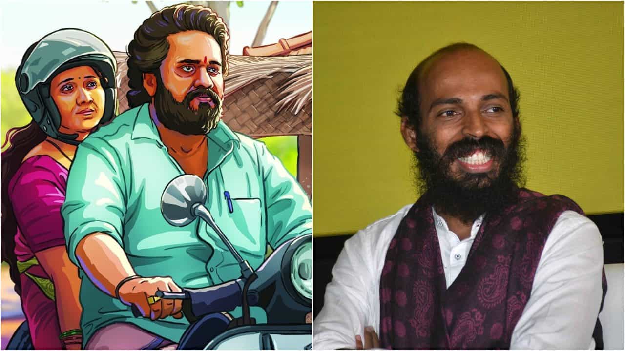 ‘ಸು ಫ್ರಮ್ ಸೋ’ ಪ್ರೀಮಿಯರ್ ಶೋ ನೋಡಿ ಹೊಗಳಿದ ಪ್ರೇಕ್ಷಕರು; ಚಿತ್ರದಲ್ಲಿ ಅಂಥದ್ದೇನಿದೆ?
