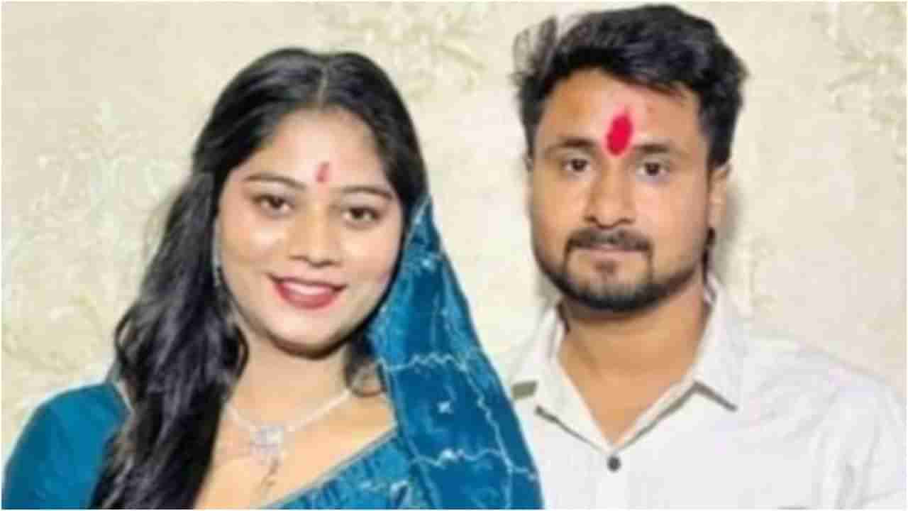 ‘ಹನಿಮೂನ್ ಇನ್ ಶಿಲ್ಲಾಂಗ್’; ಸಿನಿಮಾ ಆಯ್ತು ಮಧುಚಂದ್ರದ ಗಂಡನ ಕೊಲೆ ಪ್ರಕರಣ