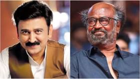 ರಜನಿಕಾಂತೇ ಬಂದು ರಮೇಶ್ ಅರವಿಂದ್​ಗೆ ಬಂದು ಪರಿಚಯ ಹೇಳಿದಾಗ