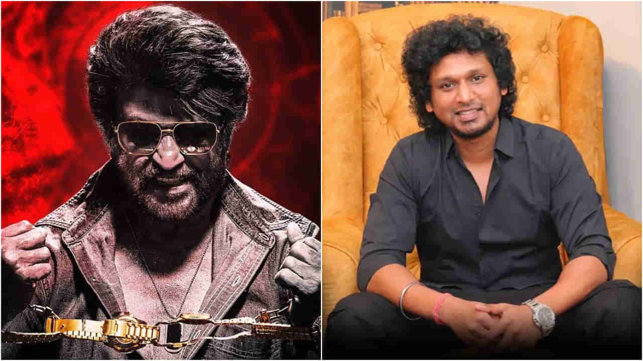 ‘ಕೂಲಿ’ ಸಿನಿಮಾ ಸಾವಿರ ಕೋಟಿ ರೂಪಾಯಿ ಕಲೆಕ್ಷನ್ ಮಾಡುತ್ತಾ? ಜಾಣತನದ ಉತ್ತರ ನೀಡಿದ ನಿರ್ದೇಶಕ