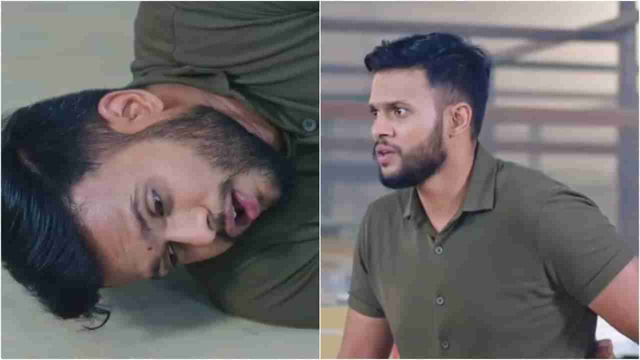 ರಾಮಾಚಾರಿ ಪಾತ್ರ ಕೊನೆ; ಕೊಲೆಯಲ್ಲಿ ಅಂತ್ಯವಾಯ್ತು ಕ್ಯಾರೆಕ್ಟರ್