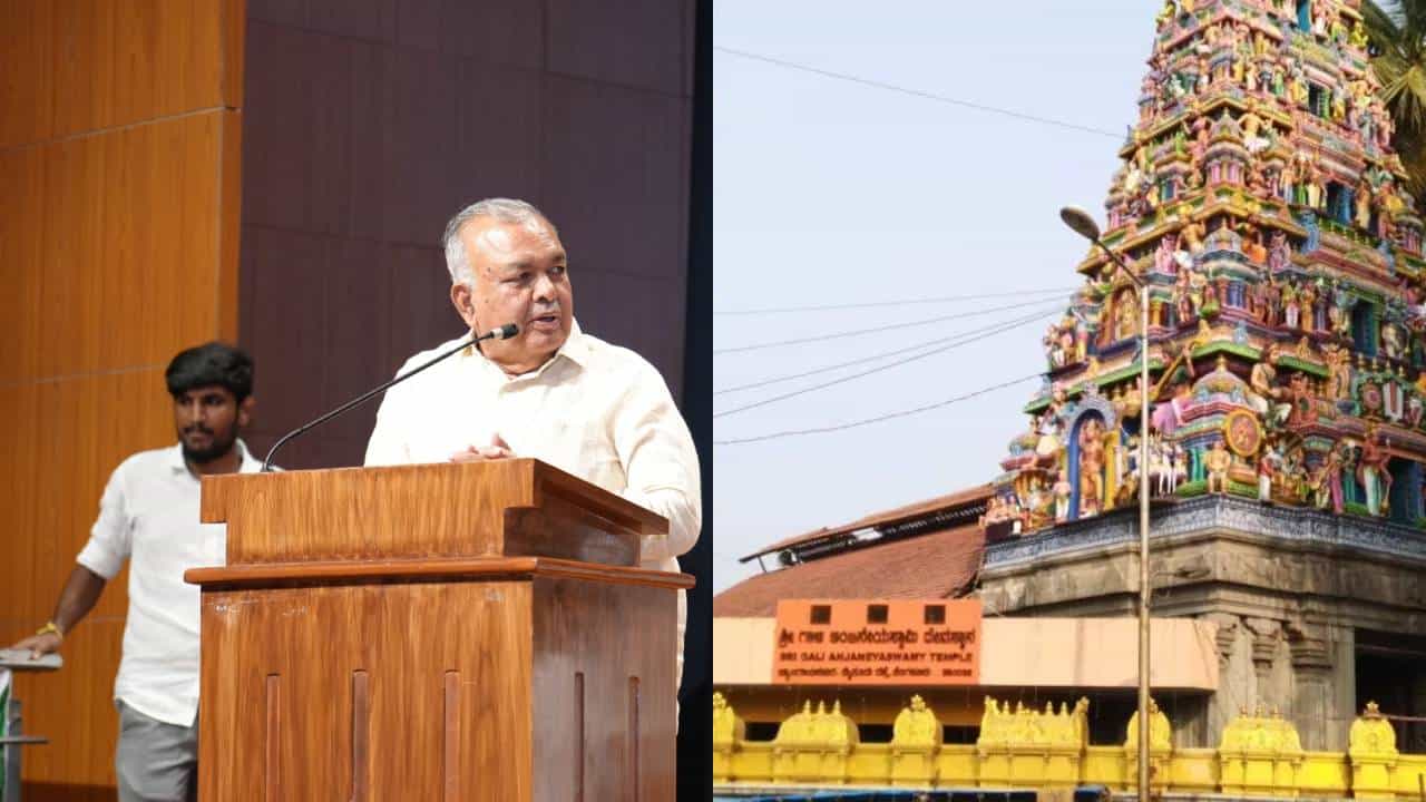 ಗಾಳಿ ಆಂಜನೇಯಸ್ವಾಮಿ ದೇಗುಲ ವಾಪಸ್: ಕಂಡಿಷನ್ಸ್ ಅಪ್ಲೈ ಎಂದ ಸಚಿವ ರಾಮಲಿಂಗಾ ರೆಡ್ಡಿ ಗಾಳಿ ಆಂಜನೇಯಸ್ವಾಮಿ ದೇಗುಲ ವಾಪಸ್: ಕಂಡಿಷನ್ಸ್ ಅಪ್ಲೈ ಎಂದ ಸಚಿವ ರಾಮಲಿಂಗಾ ರೆಡ್ಡಿ