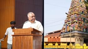 ಗಾಳಿ ಆಂಜನೇಯಸ್ವಾಮಿ ದೇಗುಲ ವಾಪಸ್: ಕಂಡಿಷನ್ಸ್ ಅಪ್ಲೈ ಎಂದ ಸಚಿವ ಗಾಳಿ ಆಂಜನೇಯಸ್ವಾಮಿ ದೇಗುಲ ವಾಪಸ್: ಕಂಡಿಷನ್ಸ್ ಅಪ್ಲೈ ಎಂದ ಸಚಿವ