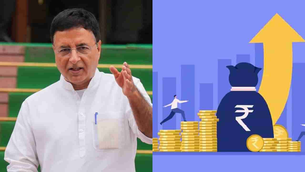 ತಲಾ ಆದಾಯದಲ್ಲಿ ಕರ್ನಾಟಕವೇ ಟಾಪ್: ಕಾಂಗ್ರೆಸ್ ಸರ್ಕಾರದ ಗ್ಯಾರಂಟಿ ಯೋಜನೆಗಳೇ ಕಾರಣ ಎಂದ ಸುರ್ಜೇವಾಲ