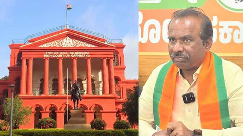 ಸಿಎಸ್ ವಿರುದ್ಧ ಆಕ್ಷೇಪಾರ್ಹ ಪದ ಬಳಕೆ ಆರೋಪ: ಬಿಜೆಪಿ MLC ರವಿಕುಮಾರ್ಗೆ ತಾತ್ಕಾಲಿಕ ರಿಲೀಫ್
