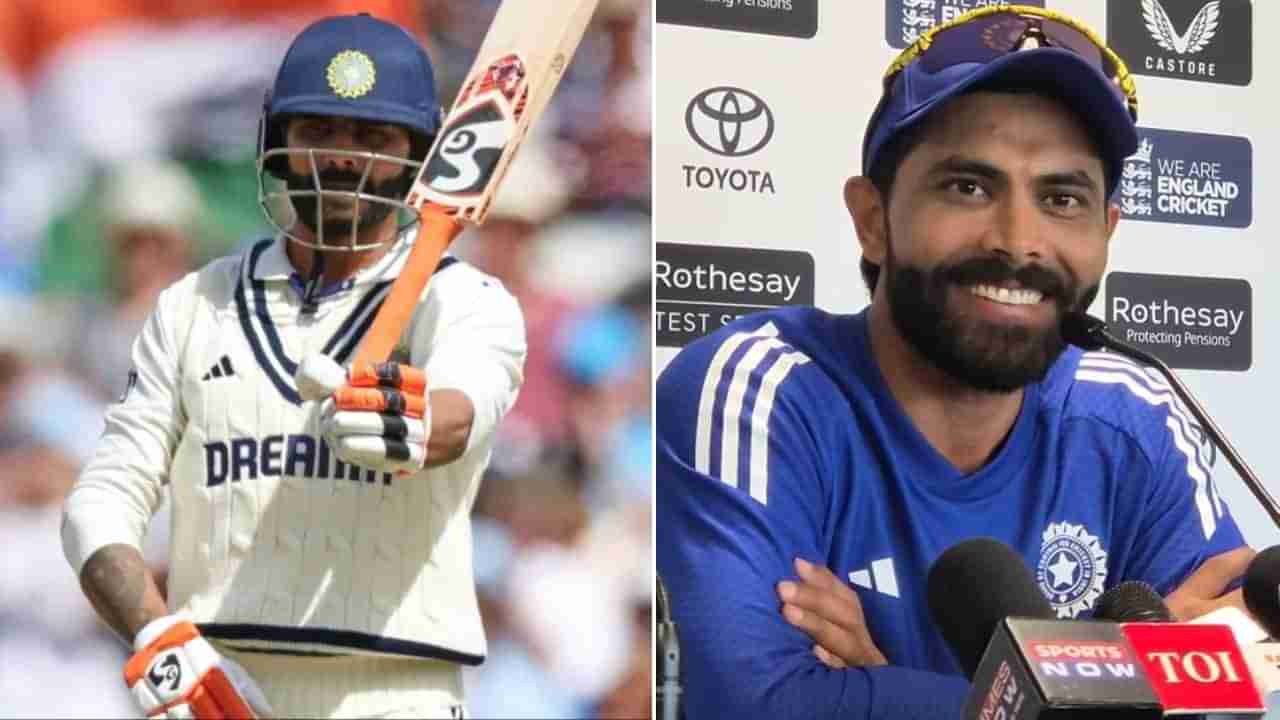 Ravindra Jadeja: ಬಿಸಿಸಿಐ ನಿಯಮ ಉಲ್ಲಂಘಿಸಿದ ರವೀಂದ್ರ ಜಡೇಜಾ: ಮಂಡಳಿಯಿಂದ ನಿಷೇಧ ಸಾಧ್ಯತೆ