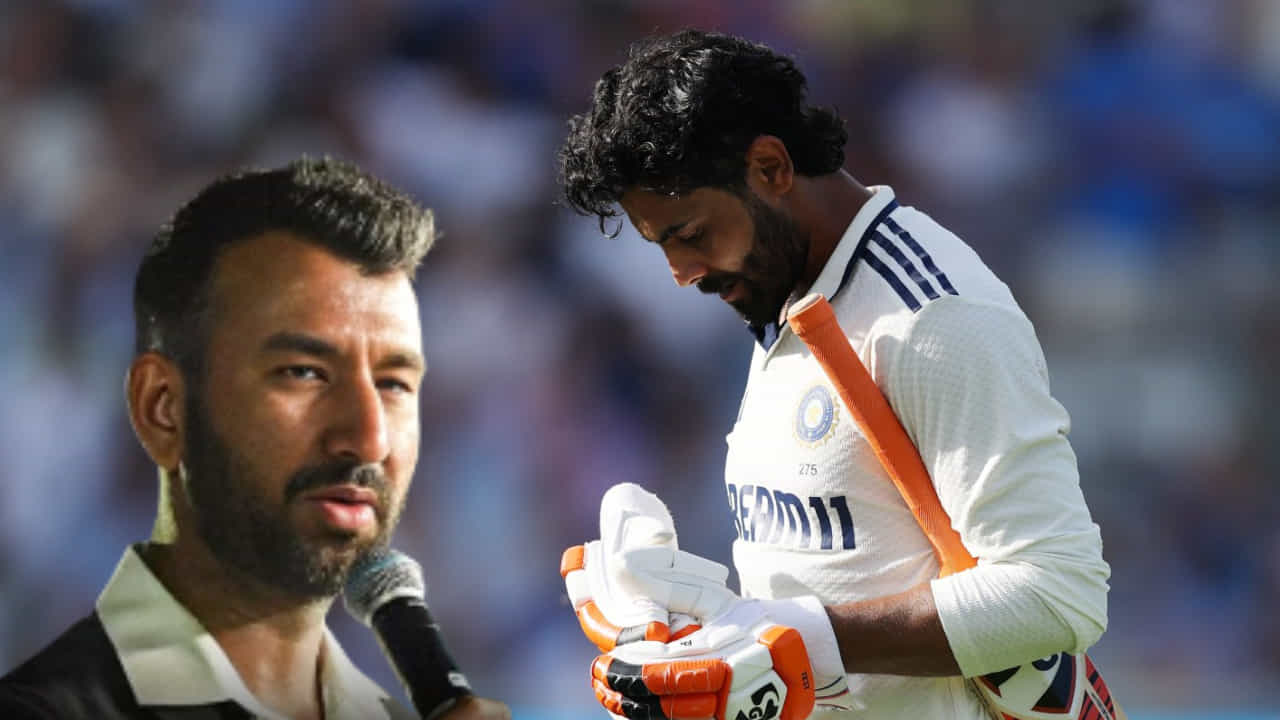 IND vs ENG: ಟೀಂ ಇಂಡಿಯಾ ಸೋಲಿಗೆ ಜಡೇಜಾ ಕಾರಣ? ಪೂಜಾರ ನೀಡಿದ ವಿವರಣೆ ಏನು?