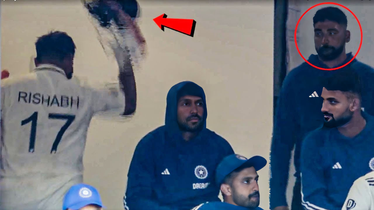 VIDEO: ಡ್ರೆಸ್ಸಿಂಗ್​ ರೂಮ್​ನಲ್ಲಿ ರಿಷಭ್ ಪಂತ್ ಕೋಪ-ತಾಪ