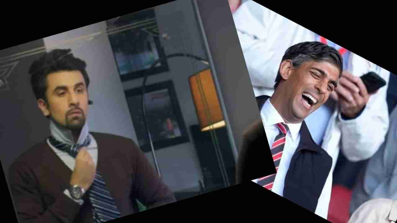 Memes: ಮಾವನ ಕಂಪನಿಯಲ್ಲಿ ಯಾಕೆ ಸೇರಲಿಲ್ಲ? ಕಾರ್ಪೊರೇಟ್ ಉದ್ಯೋಗಕ್ಕೆ ಸೇರಿದ ಮಾಜಿ ಪ್ರಧಾನಿ ಬಗ್ಗೆ ತಮಾಷೆ