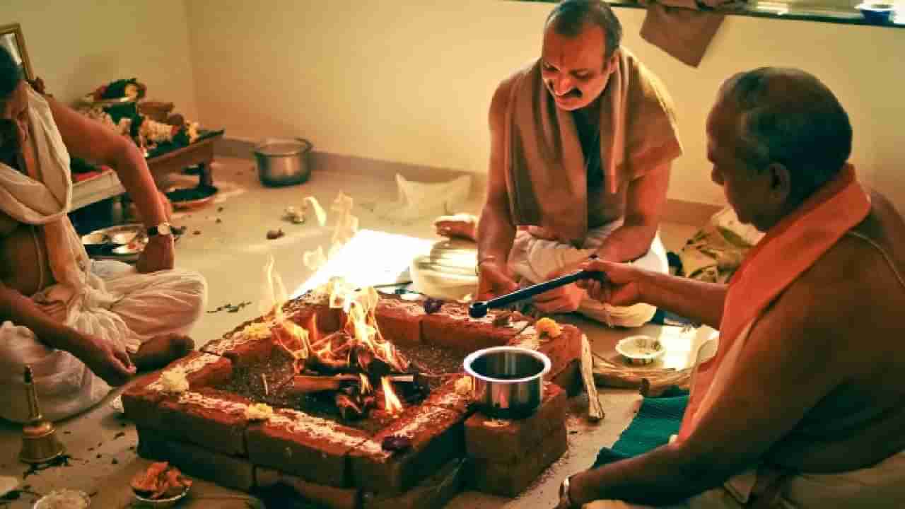 Daily Devotional: ದಕ್ಷಿಣೆ ನೀಡಬೇಕು ಎಂದು ಹೇಳುವುದೇಕೆ? ಇದರ ಮಹತ್ವವನ್ನು ತಿಳಿಯಿರಿ