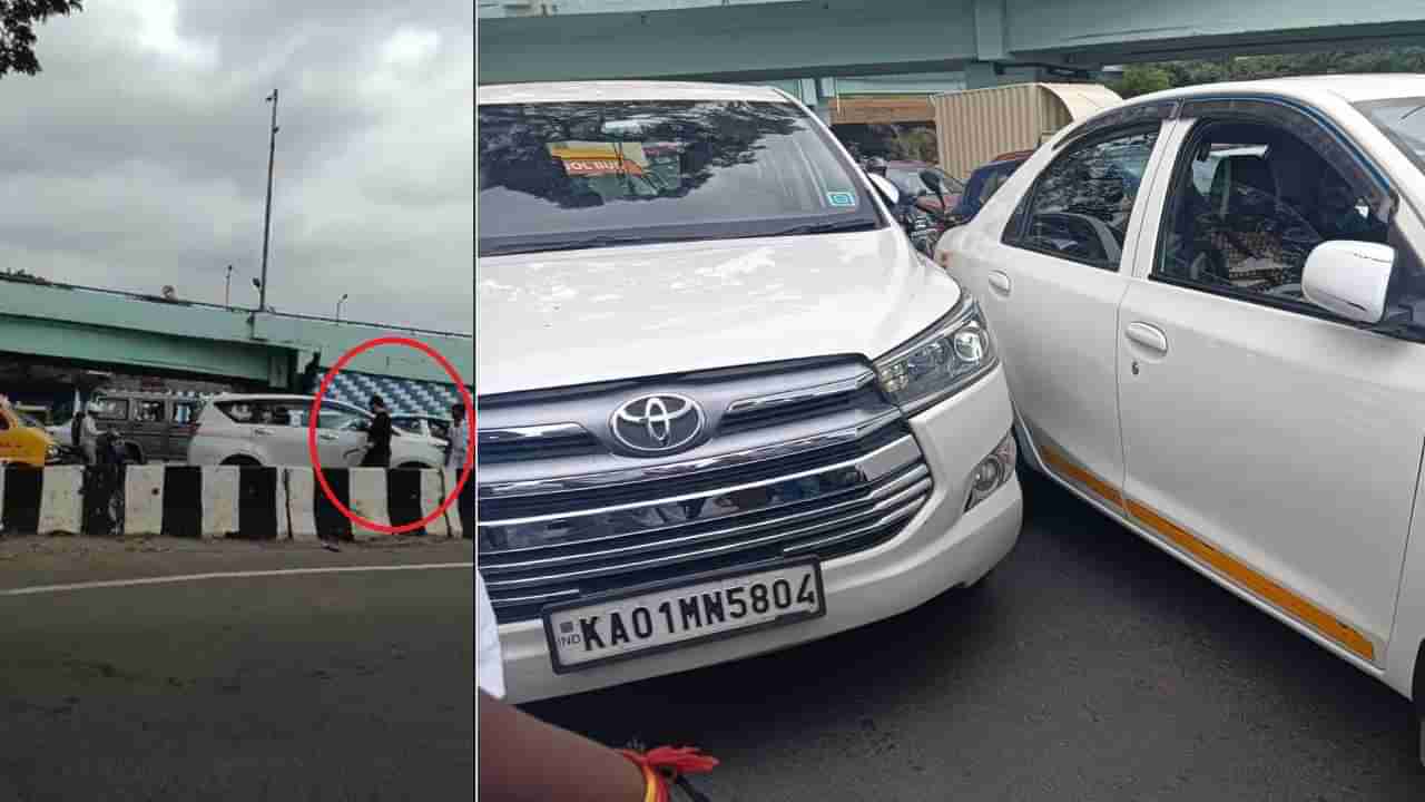 ಕಾರಿಗೆ ಟಚ್ ಮಾಡಿದಲ್ದೇ ಲಾಂಗ್ ಹಿಡಿದು ಪೌರುಷ: ಜನ ಸೇರುತ್ತಿದ್ದಂತೆಯೇ ಎದ್ನೋ ಬಿದ್ನೋ ಎಂದು ಓಡಿದ