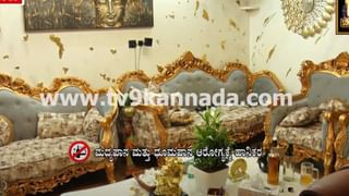 ಸಿದ್ದರಾಮಯ್ಯ ಕಾರ್ಯಕ್ರಮದ ತಯಾರಿ ನೋಡಿ ಬರುವಷ್ಟರಲ್ಲಿ ಕಳ್ಳರ ಕೈ ಚಳಕ: ಲಕ್ಷಾಂತರ ರೂ ಚಿನ್ನಾಭರಣ ಕಳ್ಳತನ