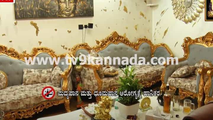 ವಂಚಕ ರೋಹನ್ ಸಲ್ಡಾನಾನ ಐಷಾರಾಮಿ ಮನೆ ನೋಡಿ ಬೇಸ್ತು ಬೀಳುತ್ತಿದ್ದರೇ ದೊಡ್ಡ ಉದ್ಯಮಿಗಳು? ವಂಚಕ ರೋಹನ್ ಸಲ್ಡಾನಾನ ಐಷಾರಾಮಿ ಮನೆ ನೋಡಿ ಬೇಸ್ತು ಬೀಳುತ್ತಿದ್ದರೇ ದೊಡ್ಡ ಉದ್ಯಮಿಗಳು?