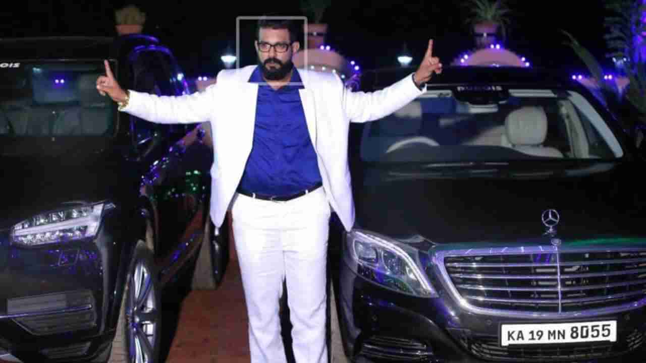 ಮಂಗಳೂರಿನ ಬಹುಕೋಟಿ ವಂಚನೆ ಕೇಸ್: ಐಷಾರಾಮಿ ವಂಚಕ ರೋಹನ್ ಸಲ್ಡಾನಾ ಸಿಕ್ಕಿಬಿದ್ದಿದ್ದು ಹೇಗೆ ಗೊತ್ತಾ?