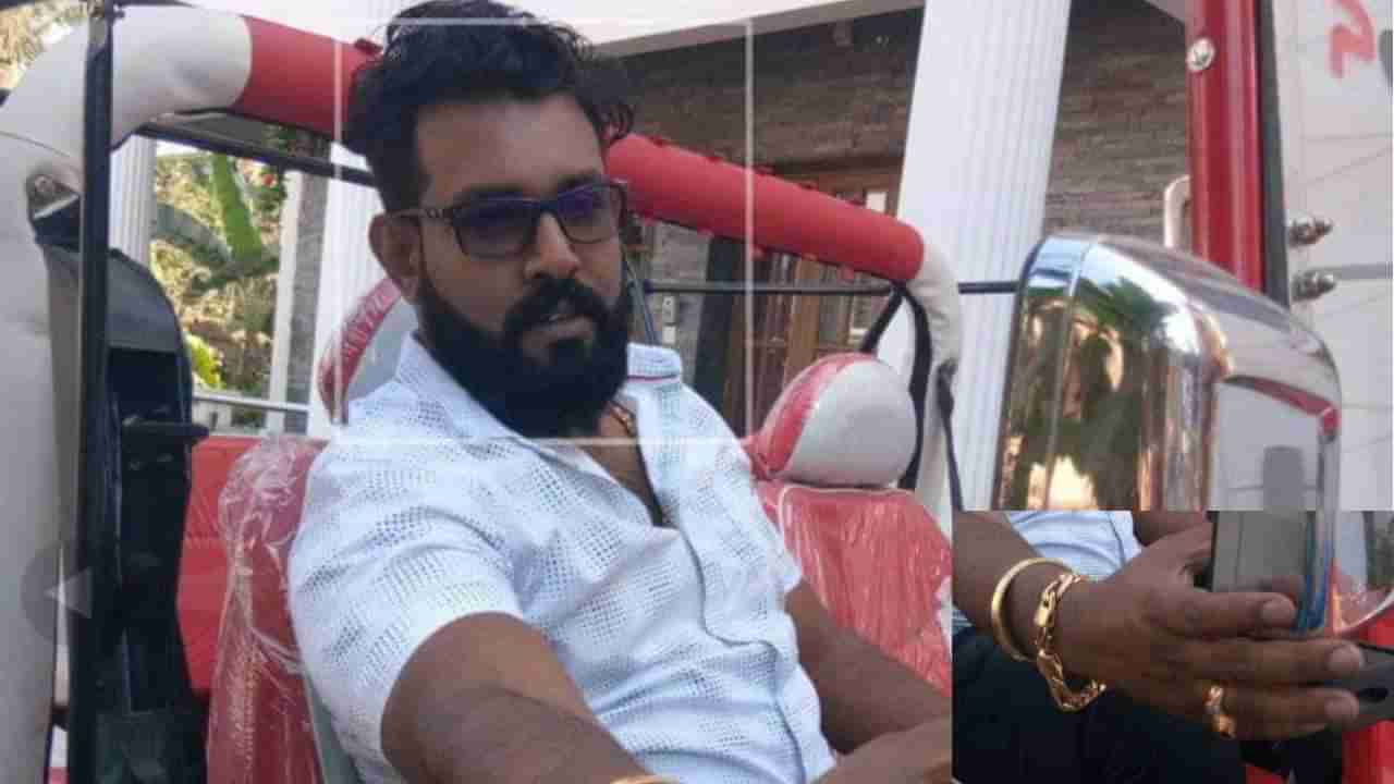 ಮಂಗಳೂರು ಬಹುಕೋಟಿ ವಂಚನೆ: 2.75 ಕೋಟಿ ರೂ. ಉಂಗುರ ಹಾಕುತ್ತಿದ್ದ ರೋಷನ್