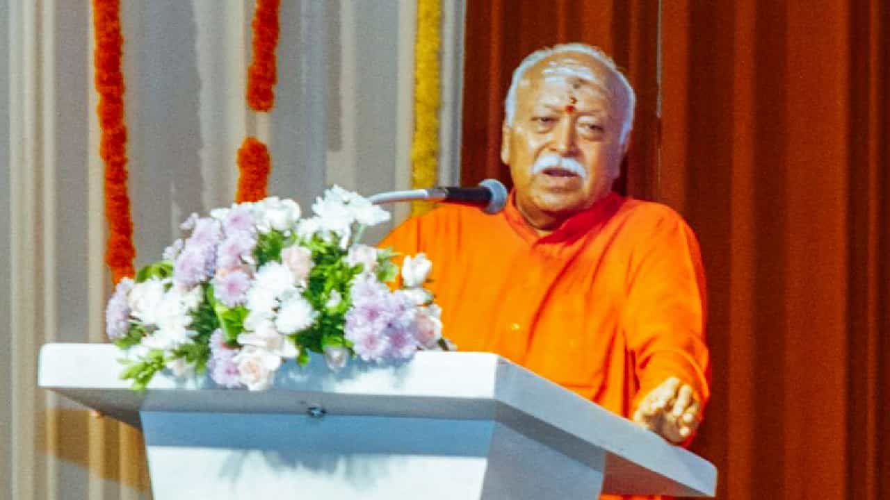 ಭಾರತೀಯ ಮಜ್ದೂರ್ ಸಂಘದ 70ನೇ ವರ್ಷದ ಕಾರ್ಯಕ್ರಮದಲ್ಲಿ ಆರ್​ಎಸ್​ಎಸ್​ ಮುಖ್ಯಸ್ಥ ಮೋಹನ್ ಭಾಗವತ್ ಭಾಗಿ