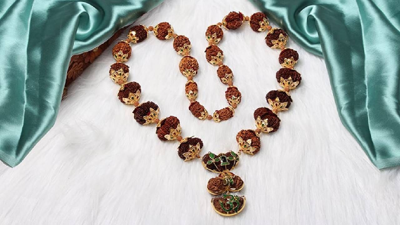 ಮೊದಲ ಬಾರಿ ರುದ್ರಾಕ್ಷಿ ಧರಿಸುತ್ತಿದ್ದೀರಾ? ಹಾಗಿದ್ರೆ ಈ ಪ್ರಮುಖ ನಿಯಮ ತಿಳಿದುಕೊಳ್ಳಿ