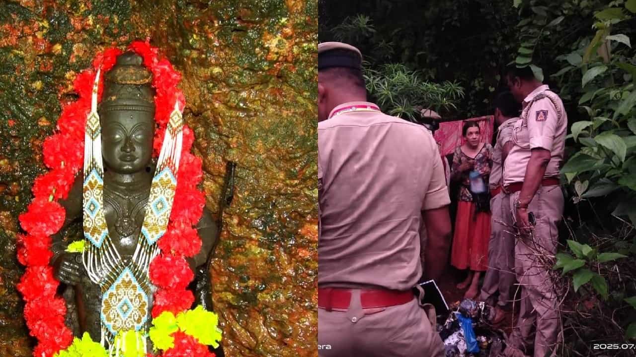 ಕುಮಟಾ ಬಳಿಯ ಗುಹೆಯೊಳಗೆ ಇಬ್ಬರು ಮಕ್ಕಳ ಜೊತೆ ರಷ್ಯಾದ ಮಹಿಳೆಯ ನಿಗೂಢ ವಾಸ ಕುಮಟಾ ಬಳಿಯ ಗುಹೆಯೊಳಗೆ ಇಬ್ಬರು ಮಕ್ಕಳ ಜೊತೆ ರಷ್ಯಾದ ಮಹಿಳೆಯ ನಿಗೂಢ ವಾಸ