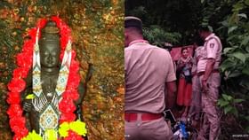 ಕುಮಟಾ ಬಳಿಯ ಗುಹೆಯಲ್ಲಿ ಇಬ್ಬರು ಮಕ್ಕಳ ಜೊತೆ ರಷ್ಯಾದ ಮಹಿಳೆಯ ನಿಗೂಢ ವಾಸ ಕುಮಟಾ ಬಳಿಯ ಗುಹೆಯಲ್ಲಿ ಇಬ್ಬರು ಮಕ್ಕಳ ಜೊತೆ ರಷ್ಯಾದ ಮಹಿಳೆಯ ನಿಗೂಢ ವಾಸ