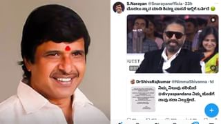 ಮನೆ ಕಟ್ಟುವಾಗ ದಕ್ಷಿಣ ಮತ್ತು ಪಶ್ಚಿಮ ದಿಕ್ಕಿನಲ್ಲಿ ಜಾಗ ಏಕೆ ಖಾಲಿ ಬಿಡಬಾರದು ತಿಳಿಯಿರಿ