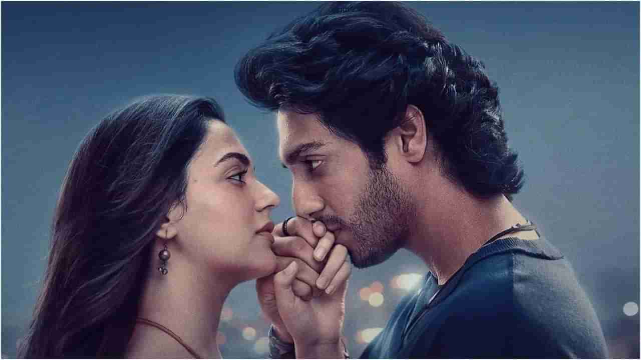 ನಾಲ್ಕು ದಿನಕ್ಕೆ 100 ಕೋಟಿ ರೂಪಾಯಿ ಮಾಡಿದ ‘ಸೈಯಾರ’; ಇಷ್ಟೊಂದ ಕ್ರೇಜ್ಗೆ ಕಾರಣವೇನು?