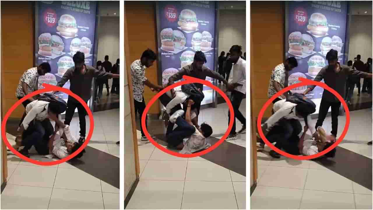 ‘ಸೈಯಾರ’ ನೋಡಿದ ಬಳಿಕ ಗೆಳತಿಯರಿಗಾಗಿ ಥಿಯೇಟರ್​ನಲ್ಲೇ ಹೊಡೆದಾಡಿಕೊಂಡ ಯುವಕರು