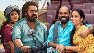 ದರ್ಶನ್ ಫ್ಯಾನ್ಸ್ ಅಸಭ್ಯ ಕಮೆಂಟ್: ರಮ್ಯಾ ಪರ ನಿಂತ ವಿನಯ್ ರಾಜ್​ಕುಮಾರ್, ಚೇತನ್