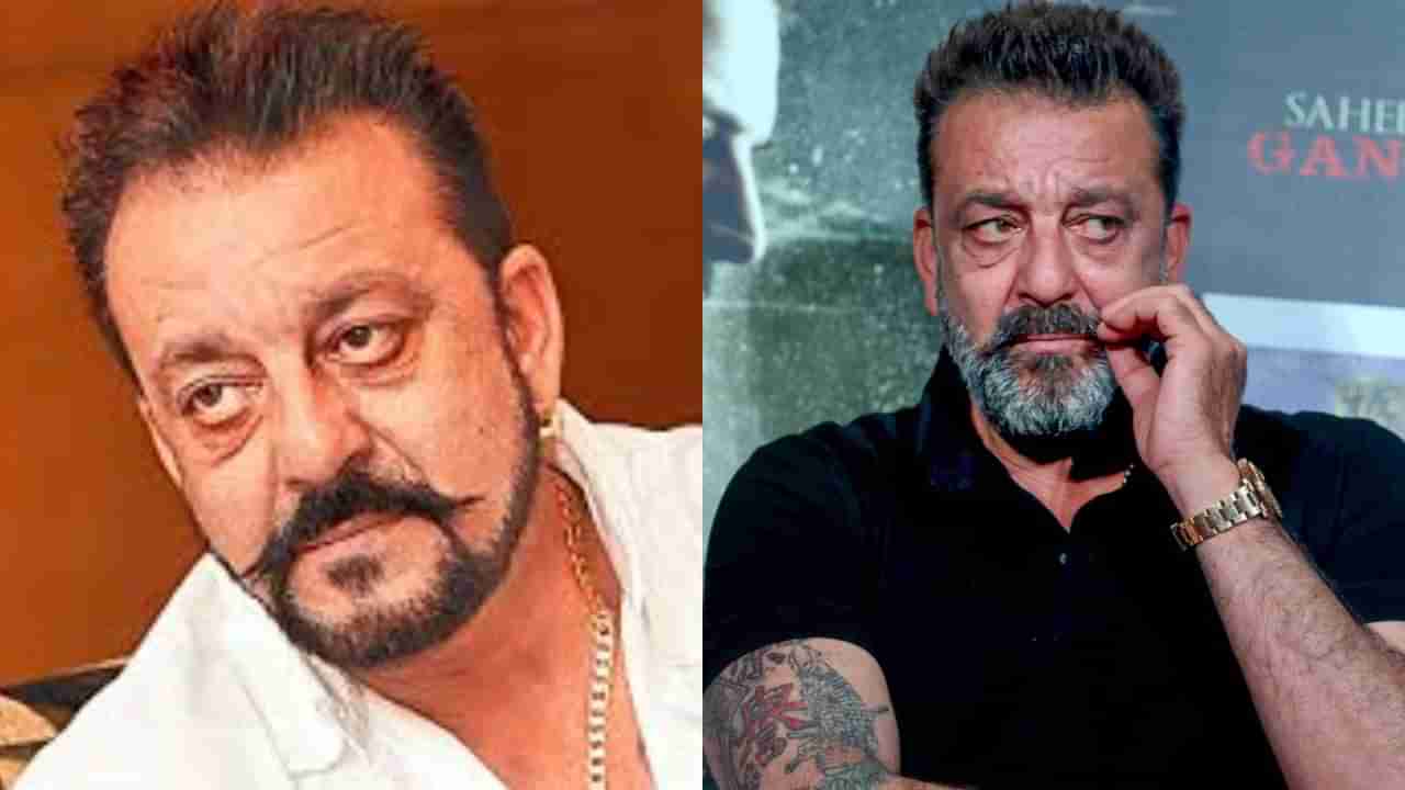 ‘ಸಂಜಯ್ ದತ್ ಮನಸ್ಸು ಮಾಡಿದ್ದರೆ 257 ಜನರ ಜೀವ ಉಳಿಸಬಹುದಿತ್ತು’