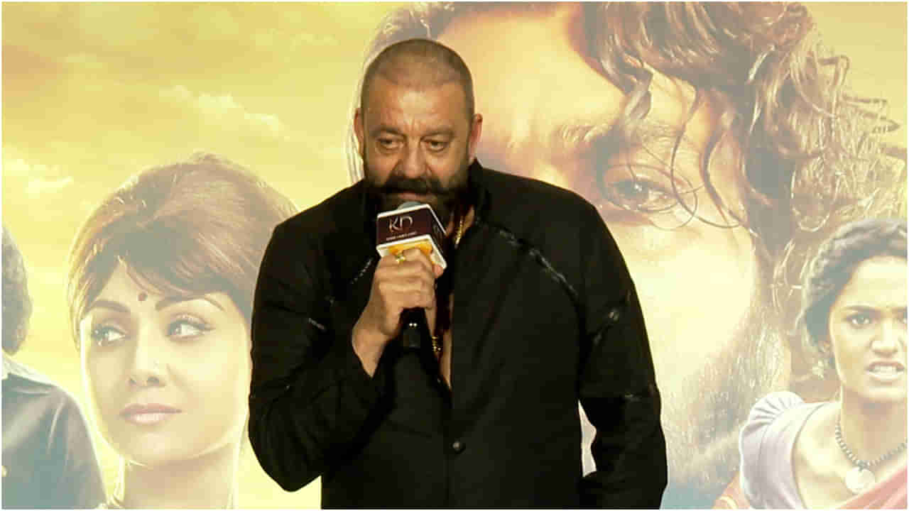 ಕನ್ನಡದಲ್ಲೇ ಡೈಲಾಗ್ ಹೊಡೆದು ‘ಕೆಡಿ’ ಸಿನಿಮಾ ಬಗ್ಗೆ ಮಾತಾಡಿದ ಸಂಜಯ್ ದತ್